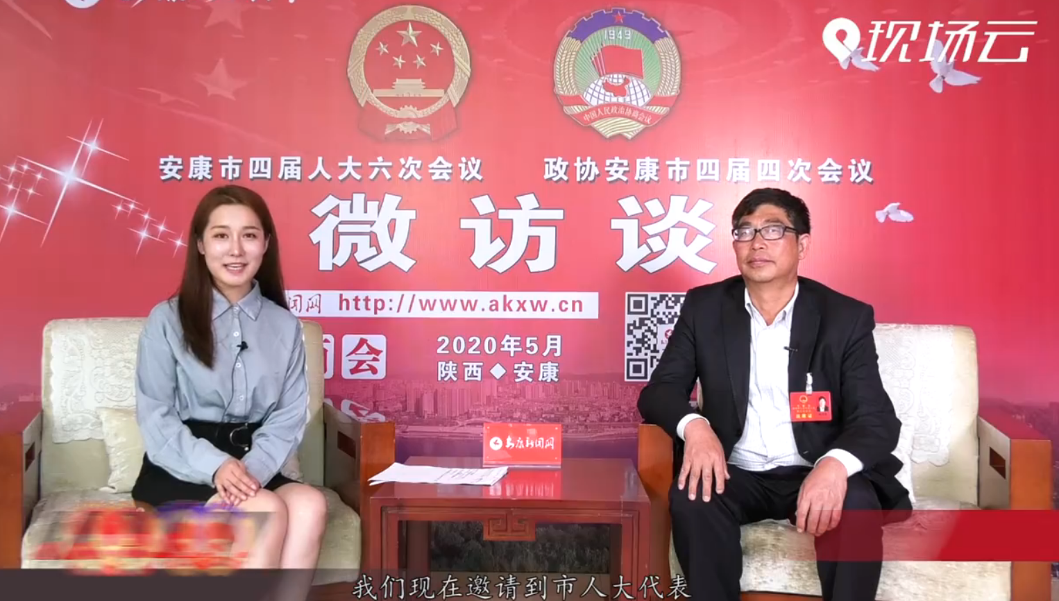 ��΢�L(f��ng)Մ�����˴�������֕x��