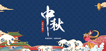 2020�W(w��ng)�j�Ї���(ji��)-����