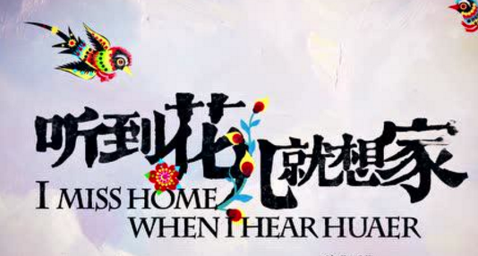 �ڰ������Ї�(gu��)��(m��ng)�����}��(chu��ng)�������� (t��ng)����������ҡ�