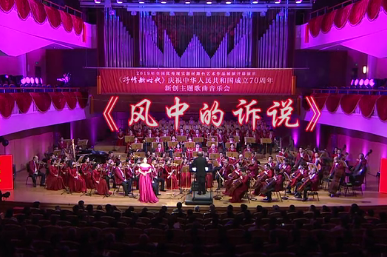 �ڰ������Ї�(gu��)��(m��ng)�����}��(chu��ng)���������L(f��ng)�е��V�f(shu��)��