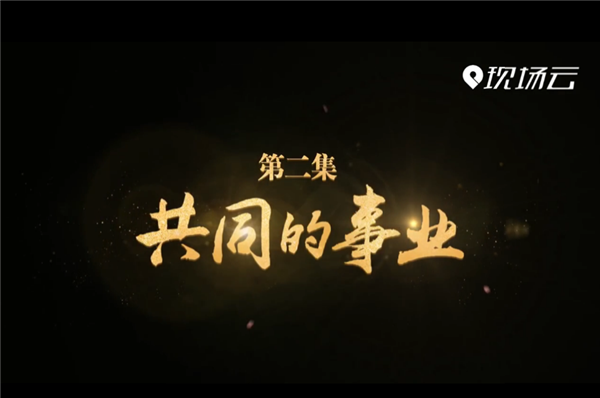 ȫ��(gu��)��Óؚ����(ji��n)����(y��u)��o(j��)�Ƭչ�������Q��(zh��n)Óؚ�ڽ񳯡��ڶ��� ��ͬ���I(y��)������