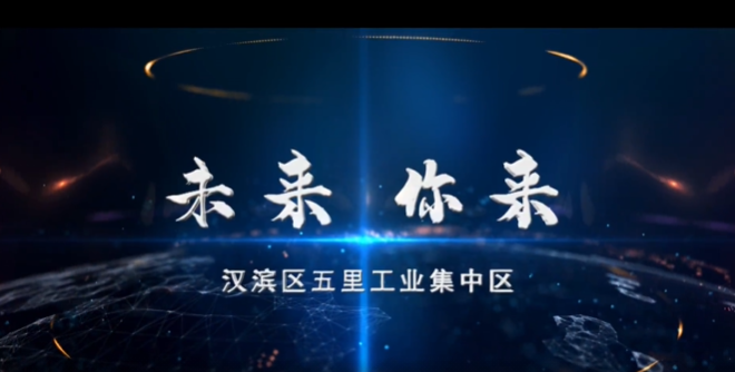 ���h�I�й���Ƭ��(l��i)�u