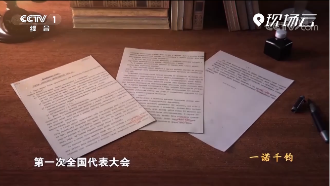 �������С���� ��һ�� һ�Zǧ�x