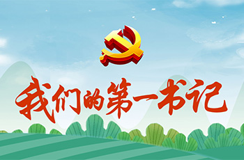 �҂��ĵ�һ��(sh��)ӛ