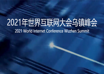 2021�����绥(li��n)�W(w��ng)���(hu��)���(zh��n)���(hu��)