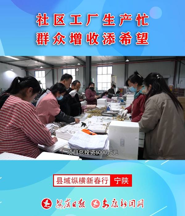 ��^(q��)���S���aæ Ⱥ��������ϣ��