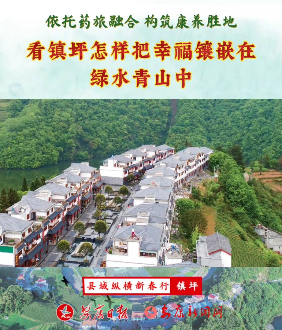 ���(zh��n)ƺ��ô���Ҹ��Ƕ�ھGˮ��ɽ��