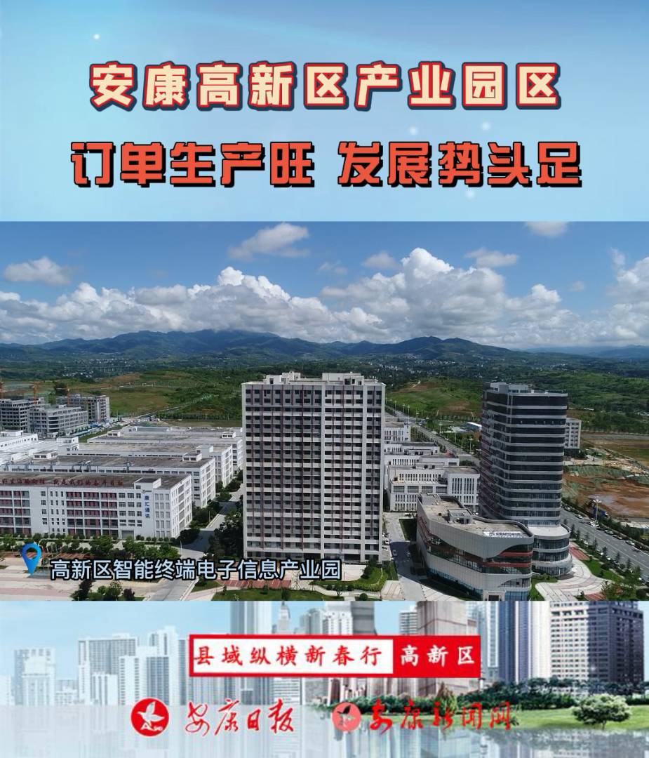 �������^(q��)�a�I(y��)�@�^(q��) ӆ�����a�� �l(f��)չ���^��