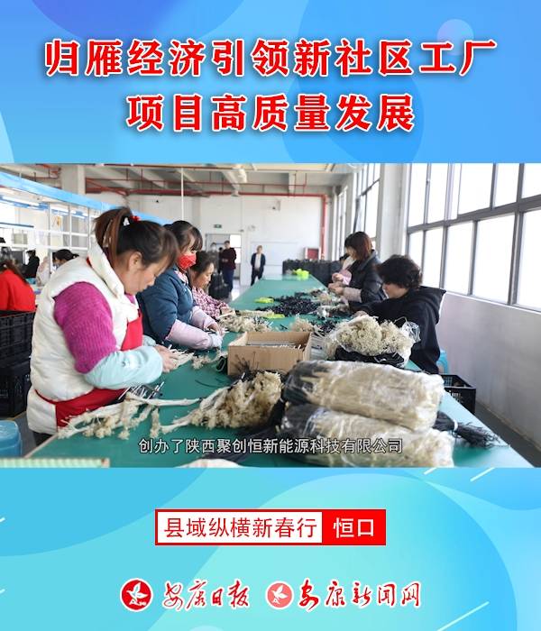 �w�㽛�����I����^(q��)���S�Ŀ���|���l(f��)չ