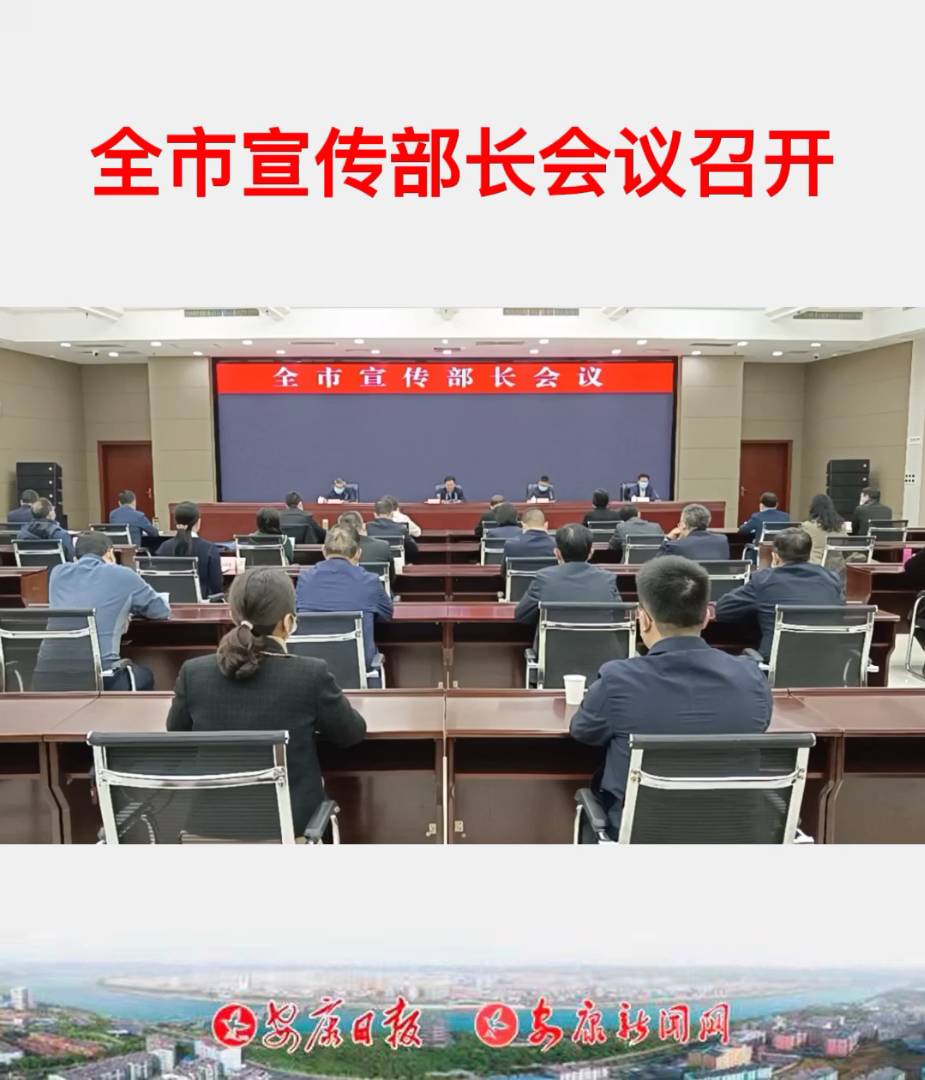 ȫ�����_�������L(zh��ng)��(hu��)�h���_