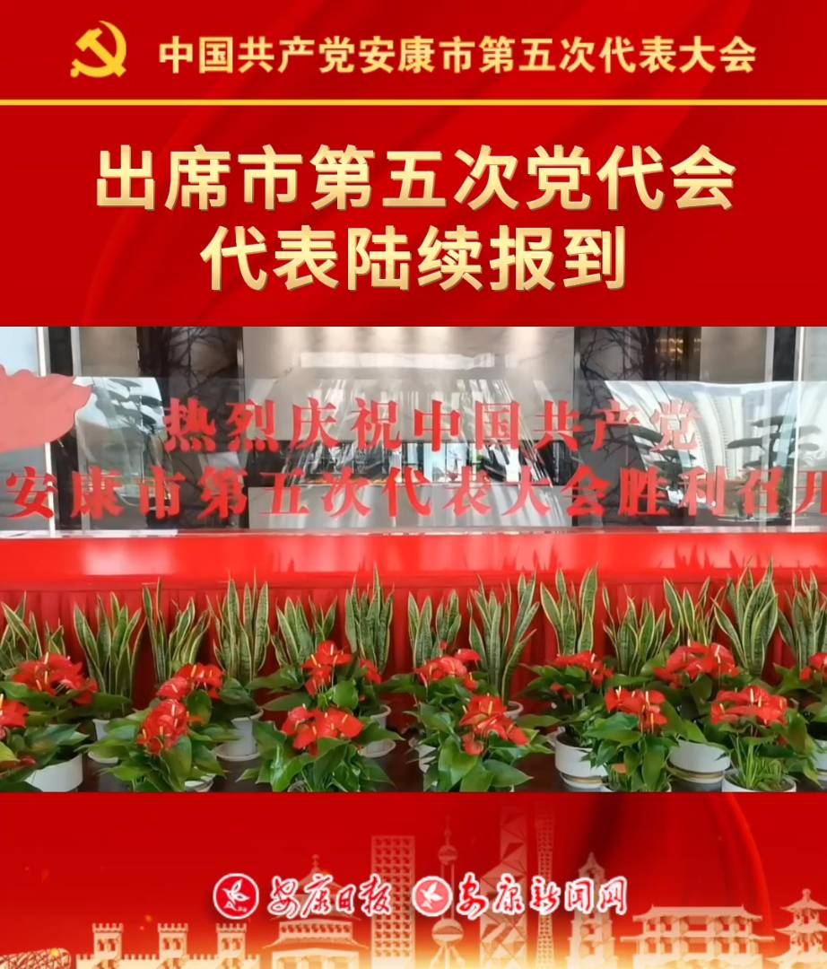 ��ϯ�е�����h����(hu��)������m(x��)��(b��o)��