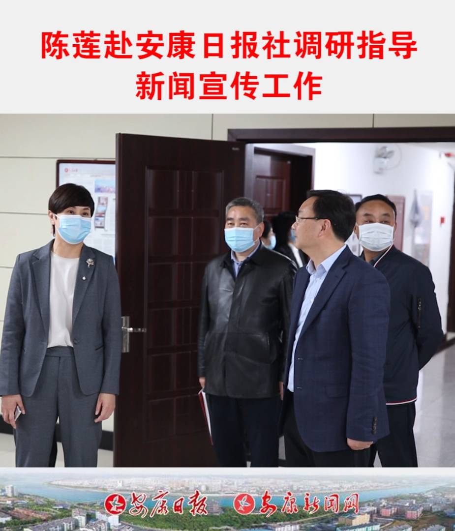 ��ί��ί�����������L(zh��ng)��ʯȪ�hί��ӛ�ɏ��������?q��ng)?b��o)���{(di��o)��ָ��(d��o)����������