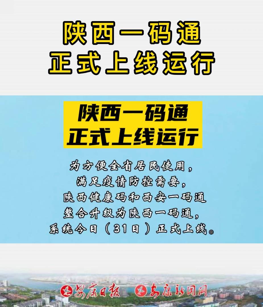 ���һ�aͨ��ʽ�Ͼ��\(y��n)��