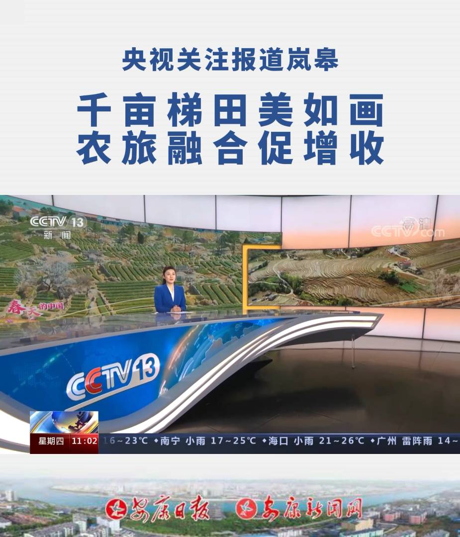 ��ҕ�P(gu��n)ע��(b��o)�����ޣ�ǧ���������箋 �r(n��ng)���ںϴ�����