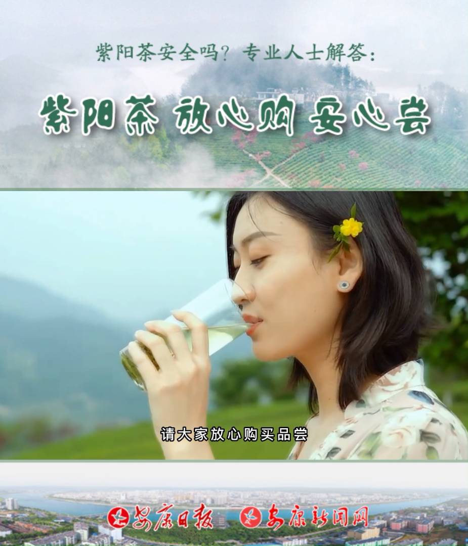 ��ꖲ谲ȫ�������I(y��)��ʿ�����ꖲ�������ُ�����ćL��