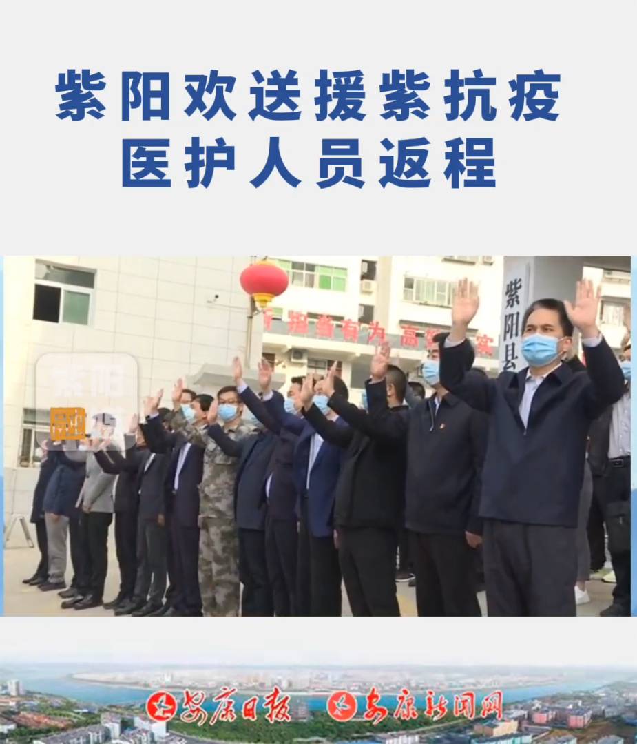 4��9������ꖚg��Ԯ�Ͽ����t(y��)�o�ˆT������