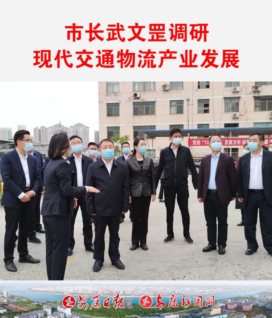 ���L������{�ЬF(xi��n)����ͨ�����a�I(y��)�l(f��)չ��r����Մ