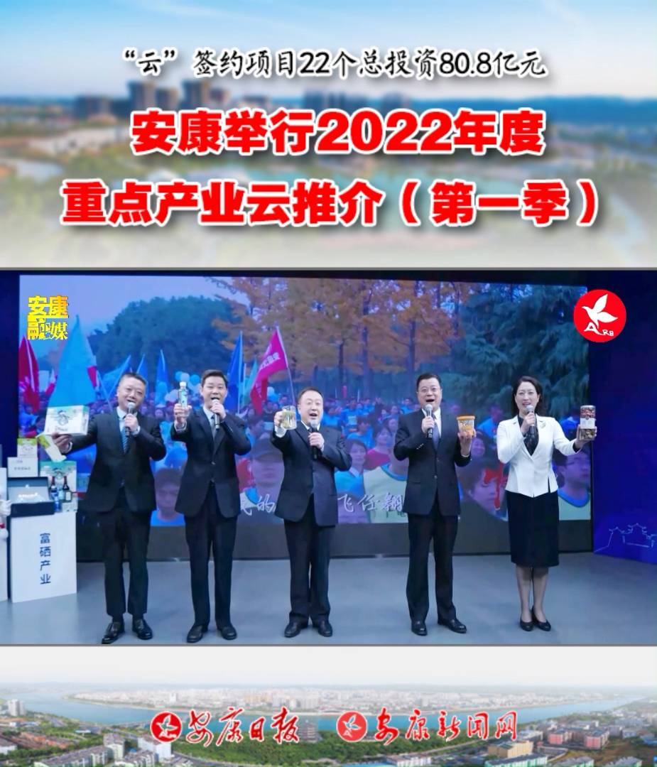 ��ƽ��������Ҹ�������2022������c�a�I(y��)���ƽ飨��һ����