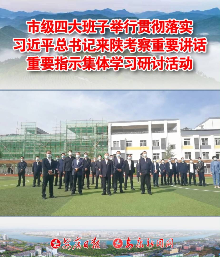 �м��Ĵ�����e��؞���䌍����ƽ����ӛ��ꃿ�����Ҫ�vԒ��Ҫָʾ���w�W����ӑ���