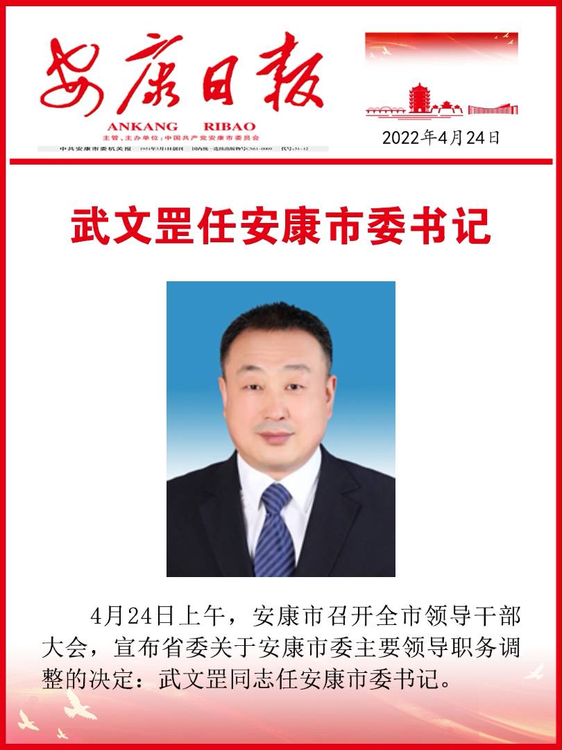 ��������й�������ί��(sh��)ӛ