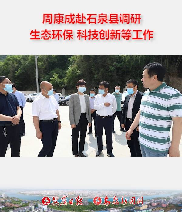 �����L(zh��ng)�ܿ��ɸ�ʯȪ�h�{(di��o)�����B(t��i)�h(hu��n)�����Ƽ���(chu��ng)�µȹ���