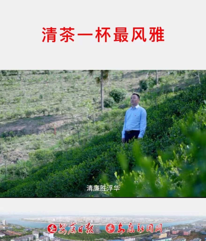 ���һ�����L(f��ng)�š������޿h��Ԫ�(zh��n)�hί��(sh��)ӛ��،�����Ʒ���޸�������