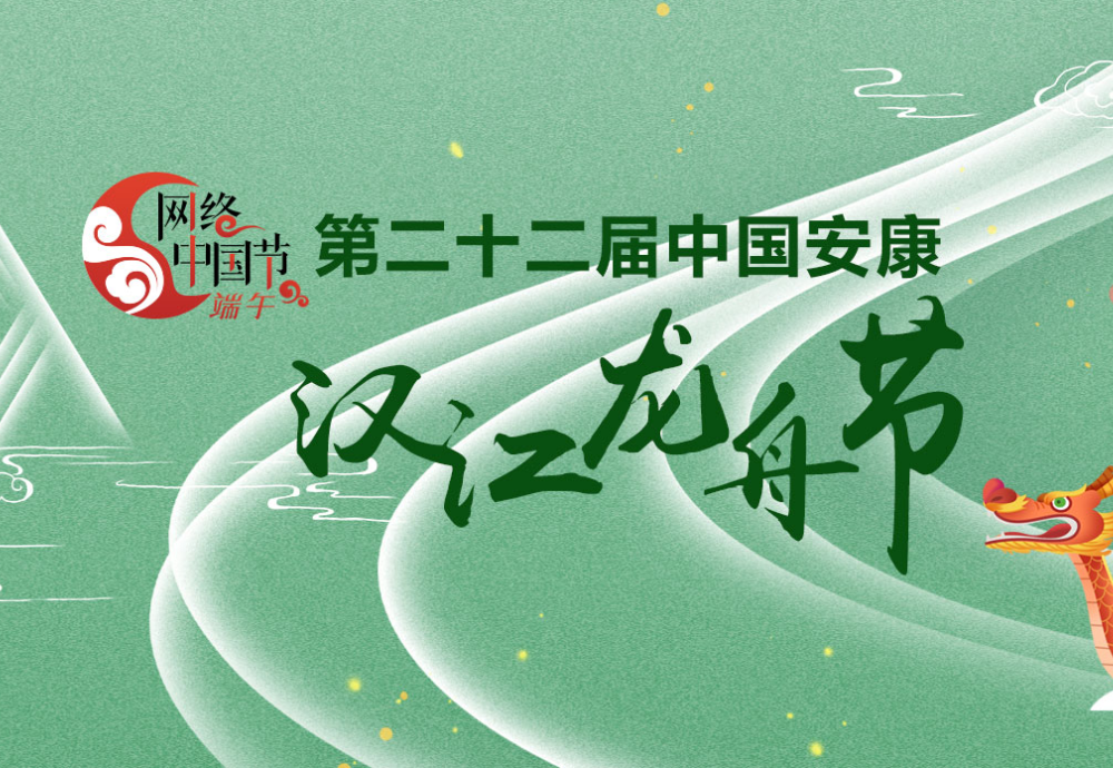 �ڶ�ʮ�����Ї������h�����۹�(ji��)