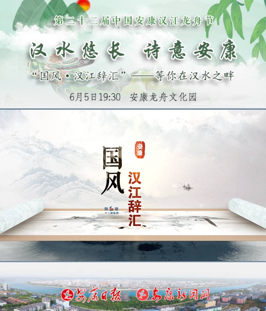 �hˮ���L(zh��ng) ��Ԋ(sh��)�ⰲ��������(gu��)�L(f��ng)���h���o�R�����������ڝhˮ֮����