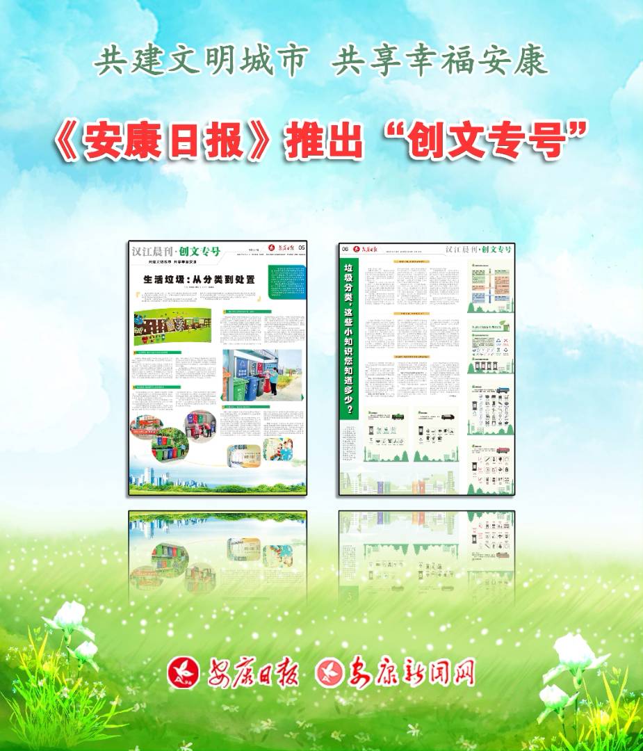 6��21������������?q��ng)?b��o)���Ƴ�����(chu��ng)�Č�̖(h��o)��