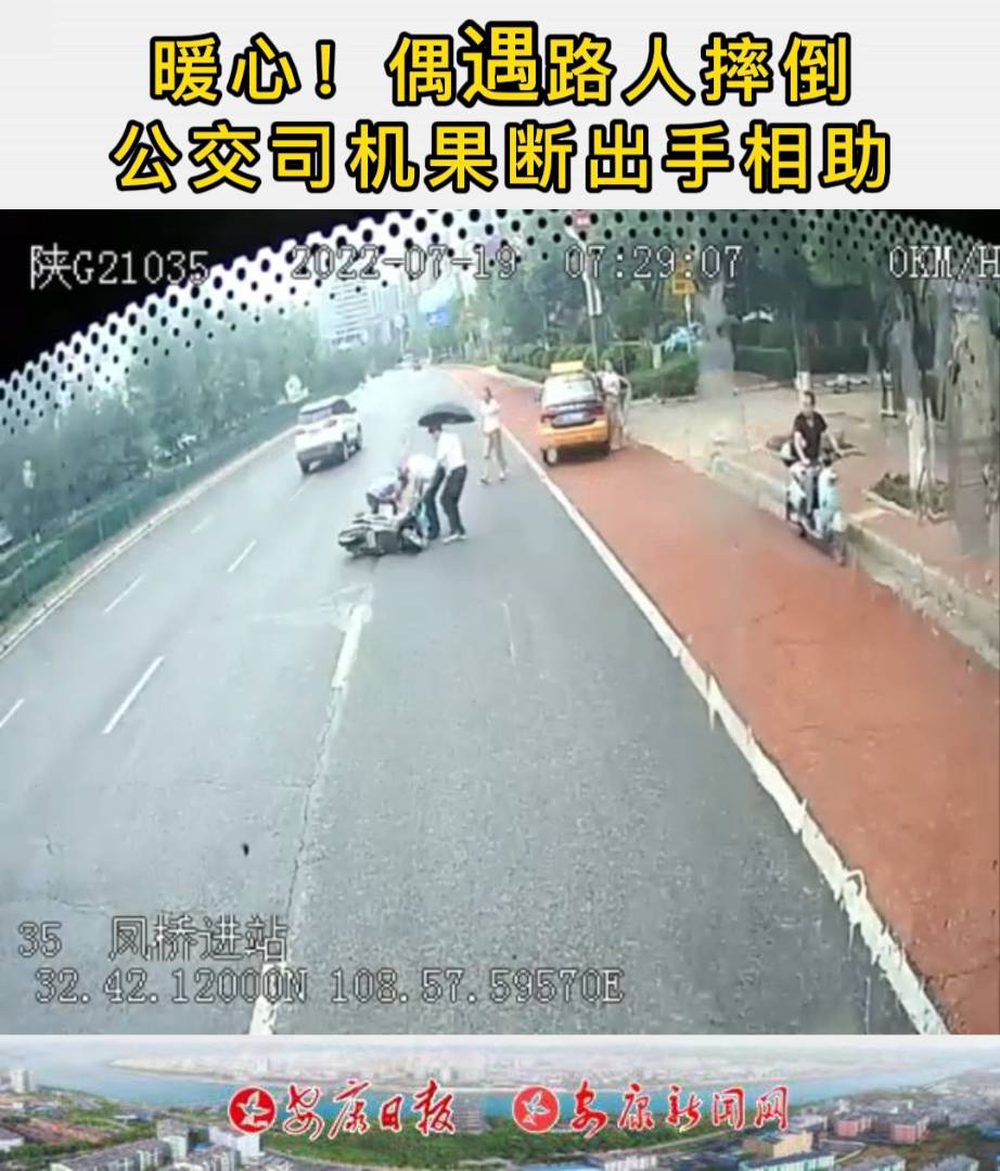 7��19�գ��й�����˾��܇꠸���L�_�˽���35·�{�T���L����������