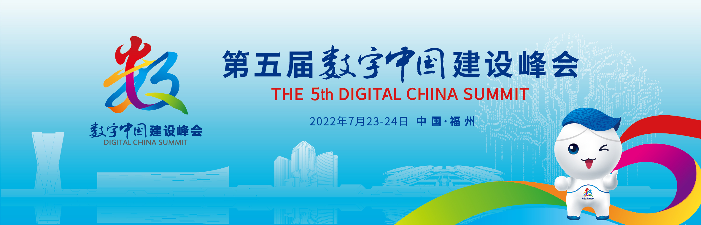 ����Ô�(sh��)���Ї����O���