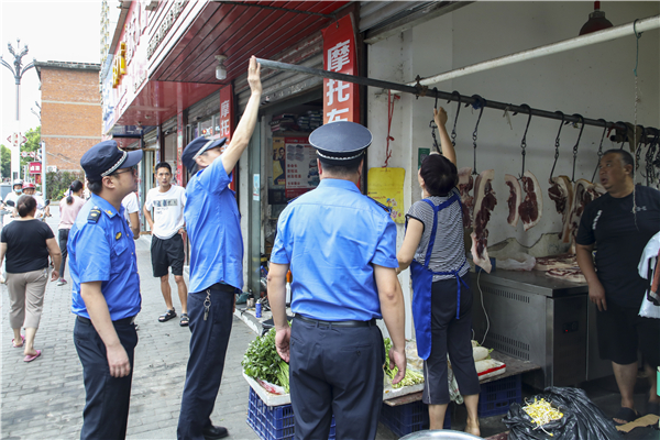 �h�I�ǹܷ־��³ǈ�(zh��)������������Dռ����(j��ng)�I�́yͣ�y�ŵȲ����О�