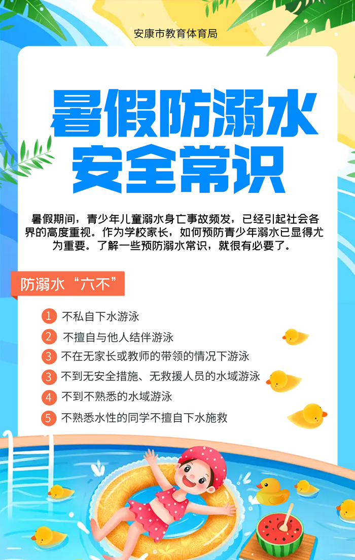 �P(gu��n)��δ�����ˣ���ٷ���ˮ��ȫ���R(sh��)