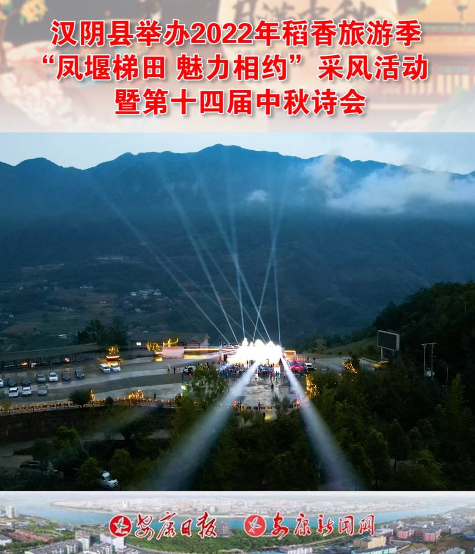 2022�굾�����μ�ϵ�л�ӵ�ʮ�Č�����Ԋ���e��