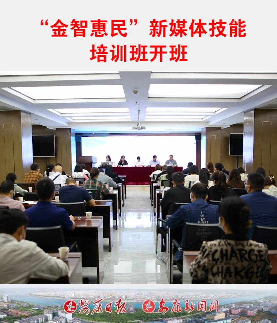 ֧�և����l(xi��ng)�����d���c�ͷ��h�����������䌍��Ӗ(x��n)���e�k