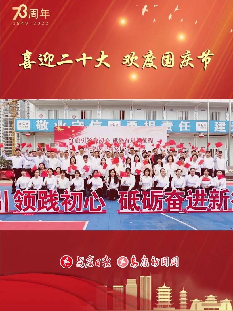  ���t�����I(l��ng)�`���ģ��ƵZ�^�M�����̡����}�h�ջ���_չ