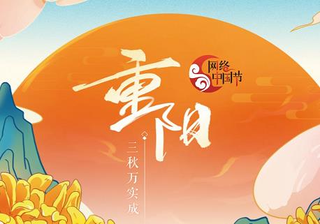 2022�W(w��ng)�j(lu��)�Ї�(gu��)��(ji��)�����(y��ng)