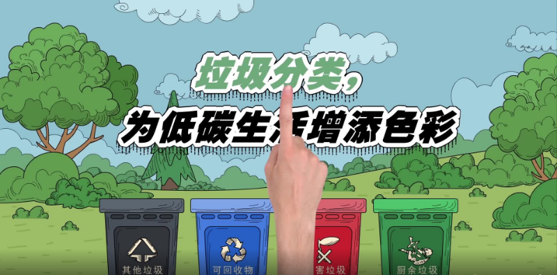 ������� | ������������̼��������ɫ��