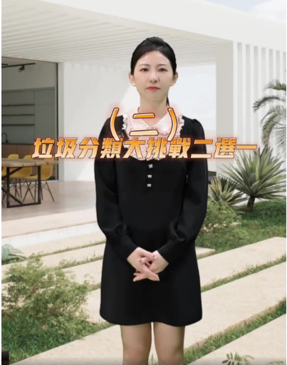 ������� | ˎ���������