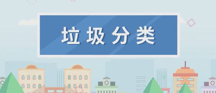 ������� | ��������֮�������