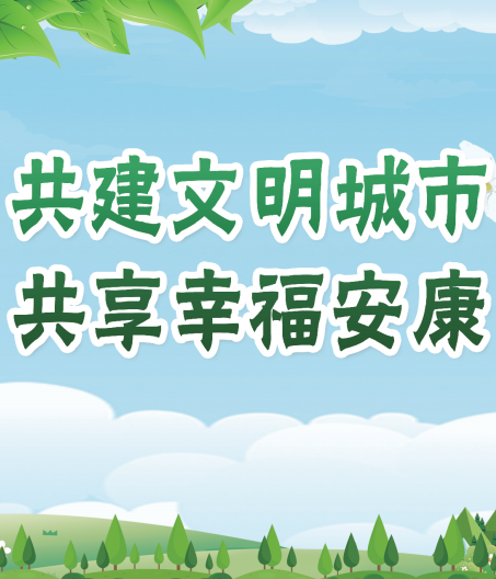 ����ȫ��(gu��)������ �����Ҹ�����