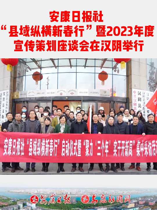 �����Ո��硰�h��v�M�´��С����Ӄxʽ�ߡ������������ꡯ�����_�¾֡����в��L