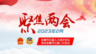 �۽�2023�갲���ɕ�(hu��)