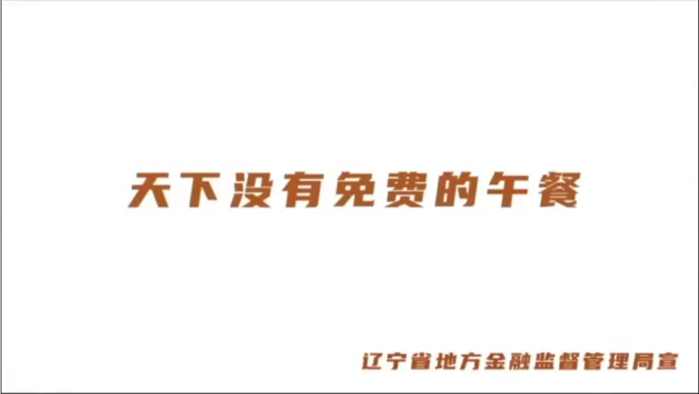 ���]�����M(f��i)����͡�������L(f��ng)�U�������R �h(yu��n)�x�Ƿ����Y����