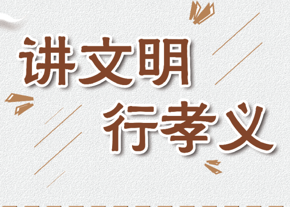 �v���� ��Т�x