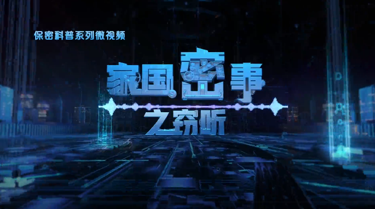 ���ܿ���ϵ��΢ҕ�l���o(w��)���` 