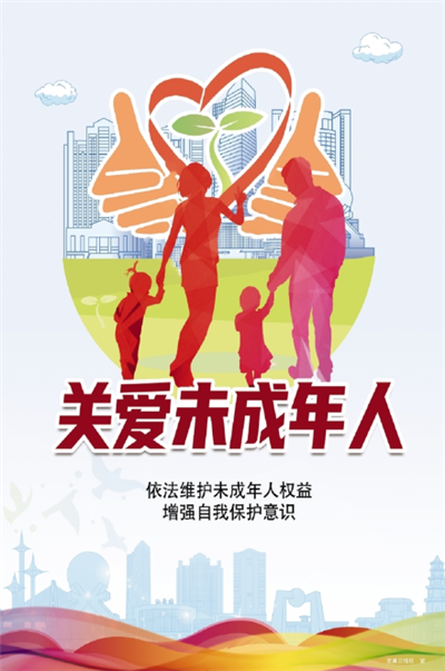 �P(gu��n)��(��i)δ������