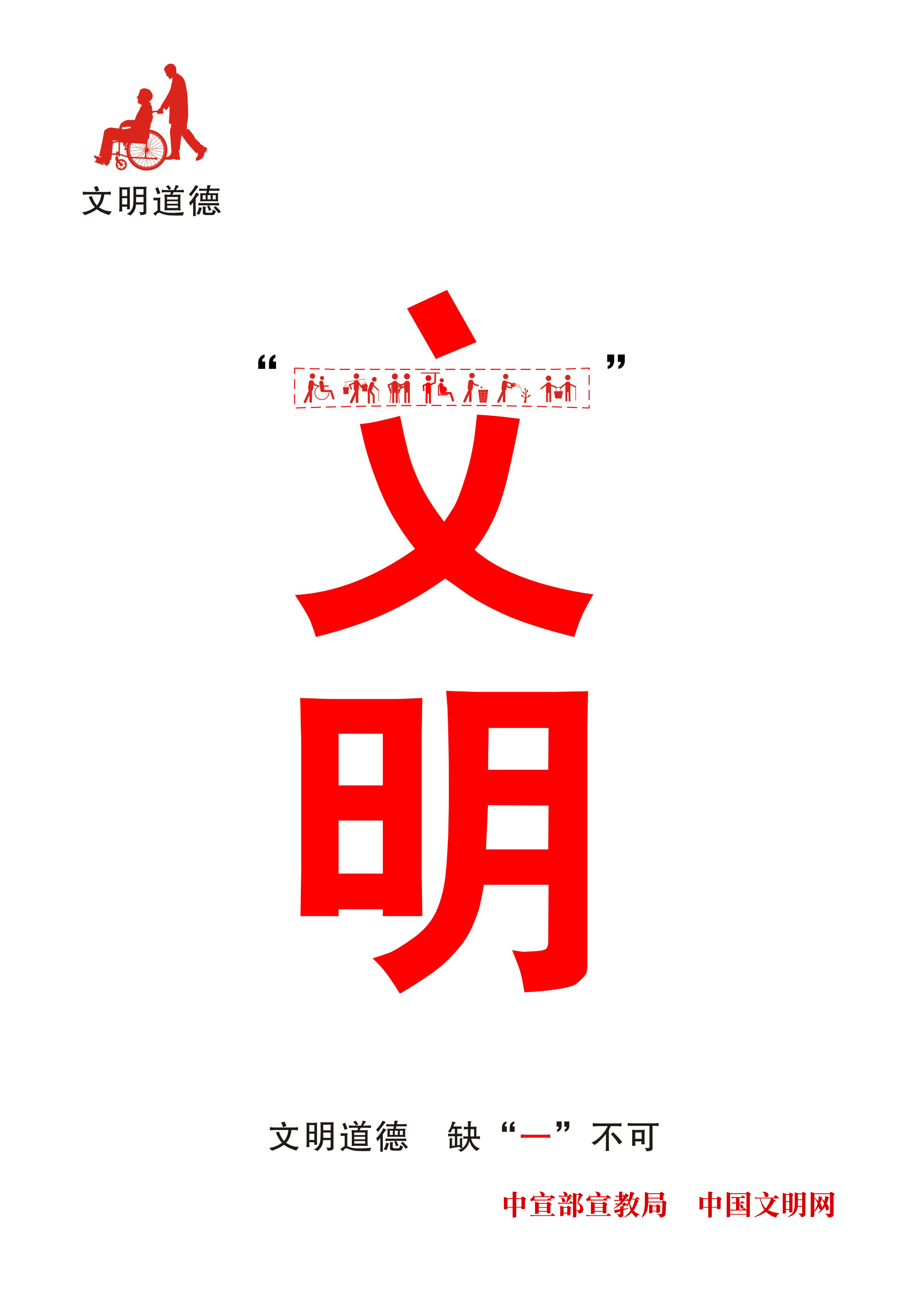 �������� ȱ��һ������