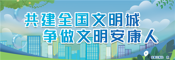 ����ȫ��(gu��)������ ��(zh��ng)������������