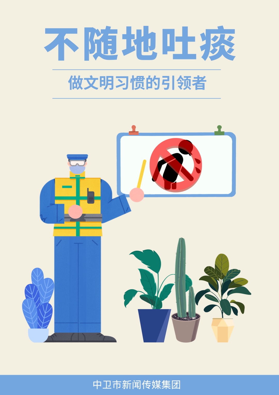 ���S����̵ ��������(x��)�T�����I(l��ng)��